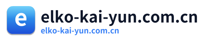 elko-kai-yun.com.cn